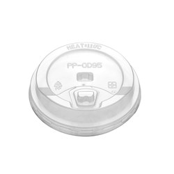 C95 White Lid (50*20)